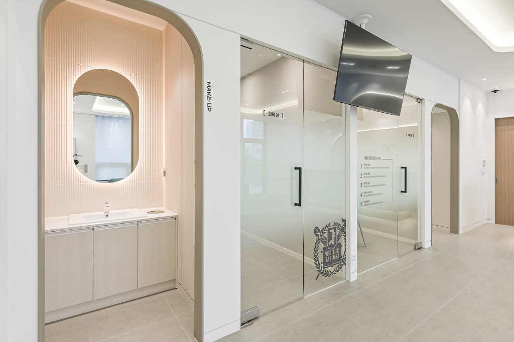 메이크업룸 & 회복실